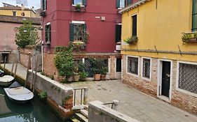 Casa Rossa Vista Canale